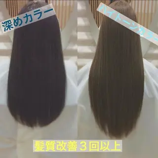 ロング カラー 『艶髪』で印象が激変 ！髪質改善専門KONのヘアスタイル