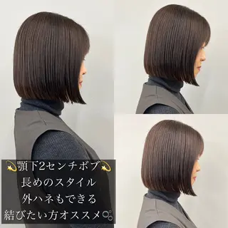 ショート カラー 池袋/似合わせ/縮毛 髪質改善【ugen】のヘアスタイル