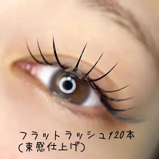 マツエク・マツパ ディーツ セタレのマツエク・マツパデザイン