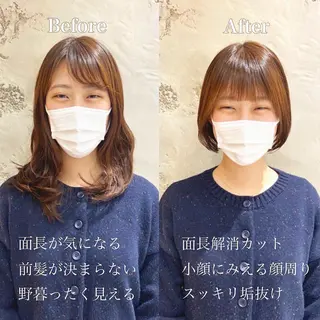 ショート カラー ヘアアレンジ Surpass所属・🌈小顔似合わせ SHIHO🌈のヘアスタイル