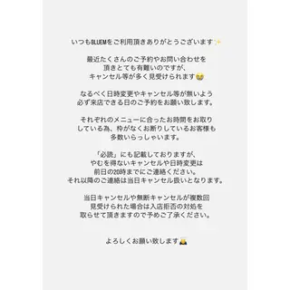 ネイル BLUEM なな🐶のネイルデザイン