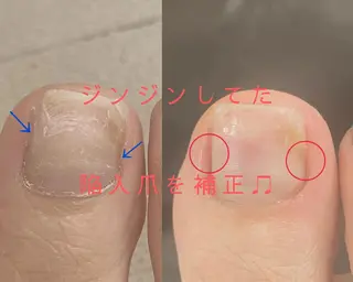 メンズ ネイル Chérinail 爪のお手入れのネイルデザイン