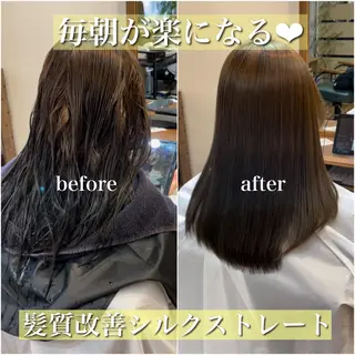 ロング Arly所属・MARU🎀髪質改善 ×コテ巻き風パーマのヘアスタイル