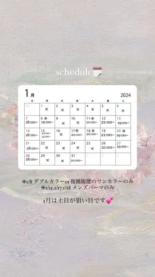 ロング カラー パーマ メンズ Belle 新宿店所属・momoka💛 ショートカットのヘアスタイル