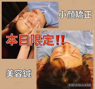 Myart KAIEDAのエステ・リラクイメージ