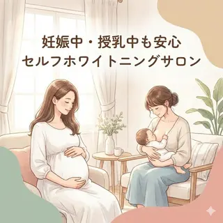 セミロング ヘアアレンジ ホワイトニングサロン nico西葛西店のその他イメージ