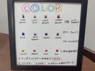 マツエク・マツパ Si・Belles所属・Si・Belles✨ 当日予約可能🌈のマツエク・マツパデザイン