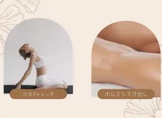 kirara所属・温活痩身美肌エステ サロンkiraraのエステ・リラクイメージ