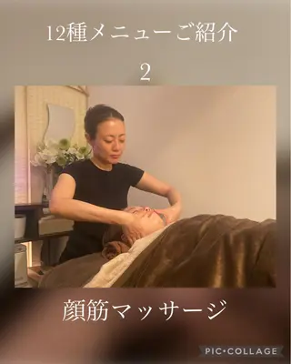 小顔コルギ＆よもぎ蒸しサロンLINKA所属・小顔＆美肌 サロンLINKAのエステ・リラクイメージ