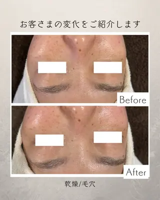 プライベートサロン COVOのエステ・リラクイメージ