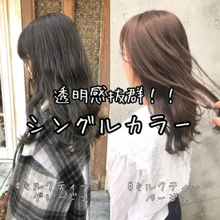 カラー XYZ新宿所属・⭐️DAIKI⭐️ ハイトーン/髪質改善のヘアスタイル