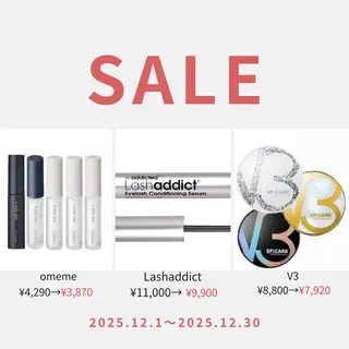 H eyelash/ 吉祥寺/ミキのマツエク・マツパデザイン