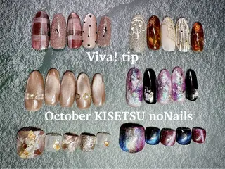 ネイル Viva!tip所属・Viva!tip ビバティップネイルのネイルデザイン