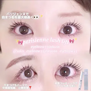 マツエク・マツパ アイブロウ33 薬院店2のマツエク・マツパデザイン