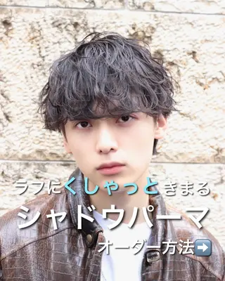 パーマ ヘアアレンジ メンズ Ryo横浜韓国ヘア/ 曲がる縮毛矯正特化のヘアスタイル