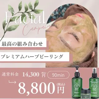 【フェムケア専門店】 PEQLIAヒロミのエステ・リラクイメージ