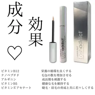 マツエク・マツパ アイブロウ eyelash presh yukaのマツエク・マツパデザイン