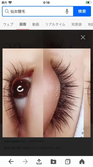 マツエク・マツパ aki_ eyelash_のマツエク・マツパデザイン