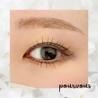 マツエク・マツパ アイブロウ pour voursのマツエク・マツパデザイン