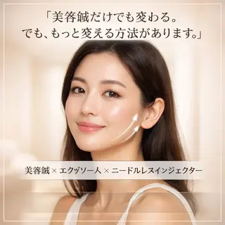 北梅田美容鍼灸院所属・美容鍼マイスター 川村 淳のエステ・リラクイメージ