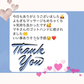 煌めき輝き⭐︎ 浄化リンパ専門のエステ・リラクイメージ