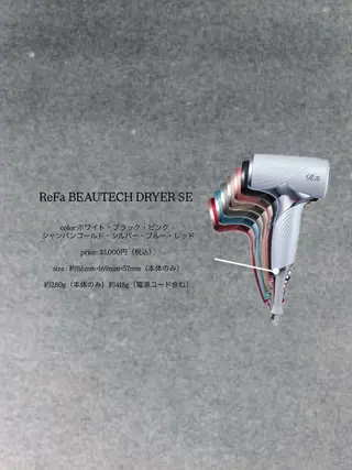 Lien所属・marika/透明感 カラー/ボブレイヤーのヘアスタイル