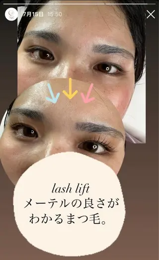 マツエク・マツパ total beauty salon Raffoler所属・Raffoler りさのエステ・リラクイメージ