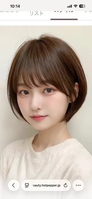 ショート 西中島/似合わせ カット/西山昇汰のヘアスタイル