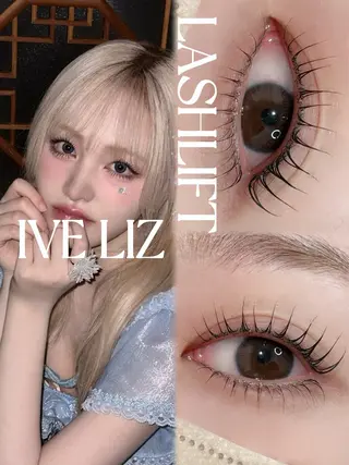 マツエク・マツパ chiri／似合わせ ／まつげパーマ／立川のマツエク・マツパデザイン