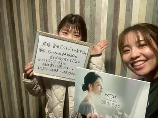 那覇 deりらくのエステ・リラクイメージ