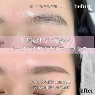 マツエク・マツパ Ohashi Honokaのマツエク・マツパデザイン