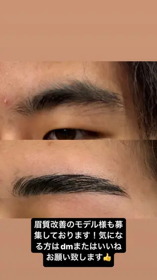 ショート パーマ指名率No1 メンズ特化ケイトのヘアスタイル