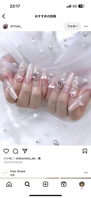 ネイル Lee Nailsのネイルデザイン