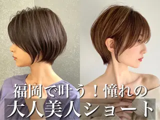 ショート 🌟透明感カラー× 小顔カットの匠🌟のヘアスタイル