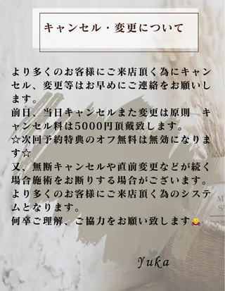 ネイル ゆ か_Nails💫のネイルデザイン