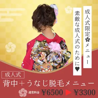 アイブロウ/脱毛/ 肌質改善🌷RINAの眉毛・アイブロウイメージ