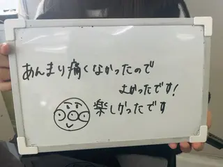 Salon Rion所属・Rion 野々村のエステ・リラクイメージ