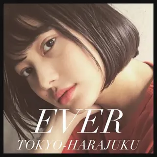 ミディアム カラー パーマ ヘアアレンジ メンズ キッズ ネイル マツエク・マツパ アイブロウ ☃️髪質改善🉐割✨ ❄️“ever”❄️のヘアスタイル