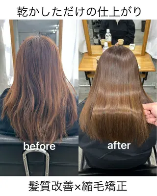 セミロング 🌟髪質改善と艶 ✨相場つかさのヘアスタイル
