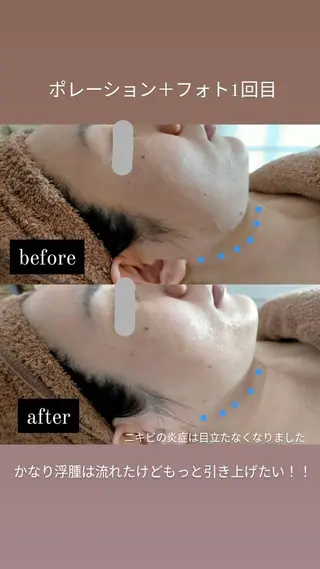 km retreat mentのエステ・リラクイメージ