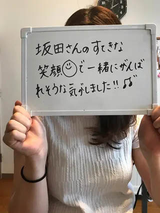 骨盤ダイエット痩身エステサロンBloom所属・坂田 真紀のエステ・リラクイメージ