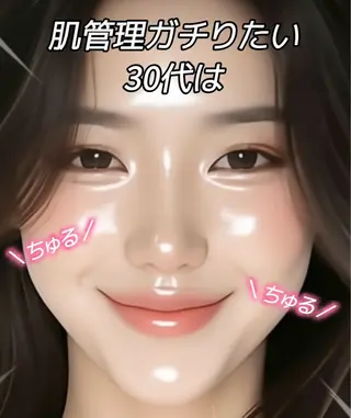 salon merci和泉のエステ・リラクイメージ