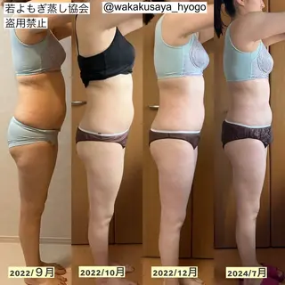 private salon  Dea_maris シュガーリング＆パーソナルボディケア所属・シミ改善・韓国肌管理 ボディメイク痩身のその他イメージ