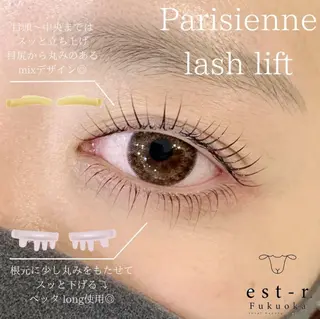 マツエク・マツパ Mai まつげパーマ/LEDのマツエク・マツパデザイン