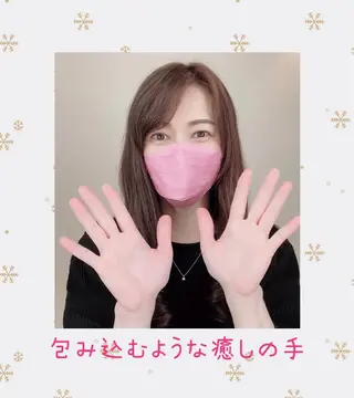 POLA THE BEAUTY ヨシヅヤ蟹江店所属・ポーラザビューティー ヨシヅヤ蟹江店のその他イメージ