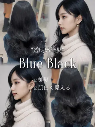 カラー Aya/大阪梅田 /艶カラーのヘアスタイル