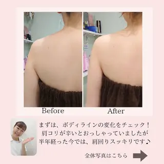 PRETTIEST SHINE所属・フェイシャル/ボディ /ブライダル山田浩子のエステ・リラクイメージ