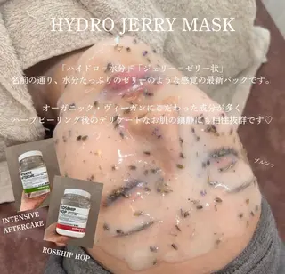 foi🌿 Samiraのエステ・リラクイメージ