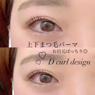 マツエク・マツパ FOXY LASH Miyamotoのマツエク・マツパデザイン