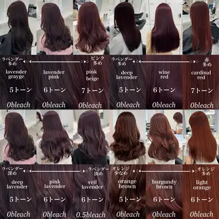 ロング カラー 💎透明感カラー /kaito💎のヘアスタイル